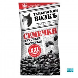 Pörkölt napraforgómag ”Tambovskiy Volk” 330g