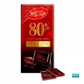 Krasnyj Oktjabr csokoládé 80% kakaó 75g
