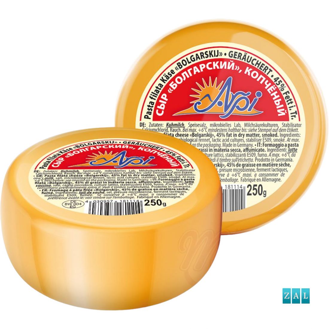 ”Bolgarskij” Pasta filata füstölt sajt, 45 % zsírtartalom 250g