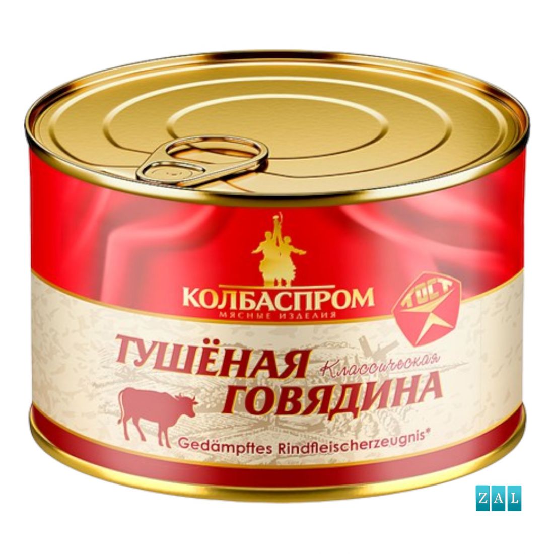 Orosz Marhahúskonzerv Klasszik 525g