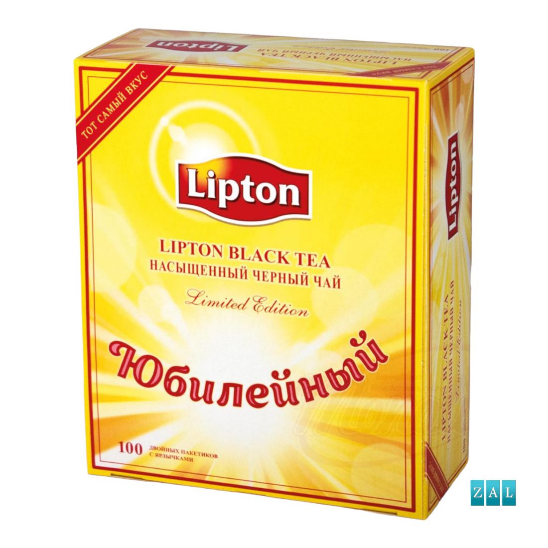 Fekete tea filteres (100db) ”Lipton” 200g